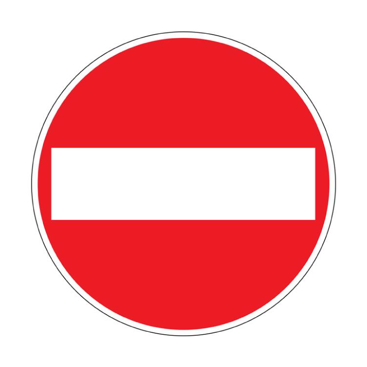 Senso vietato, SEGNALETICA STRADALE ECOTRAFFIC Senso vietato, SEGNALETICA STRADALE ECOTRAFFIC