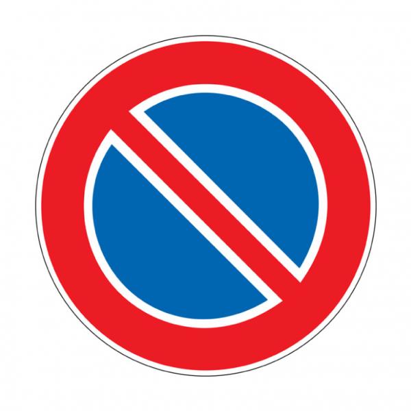 In Autostrada è Vietato Dare Un Passaggio