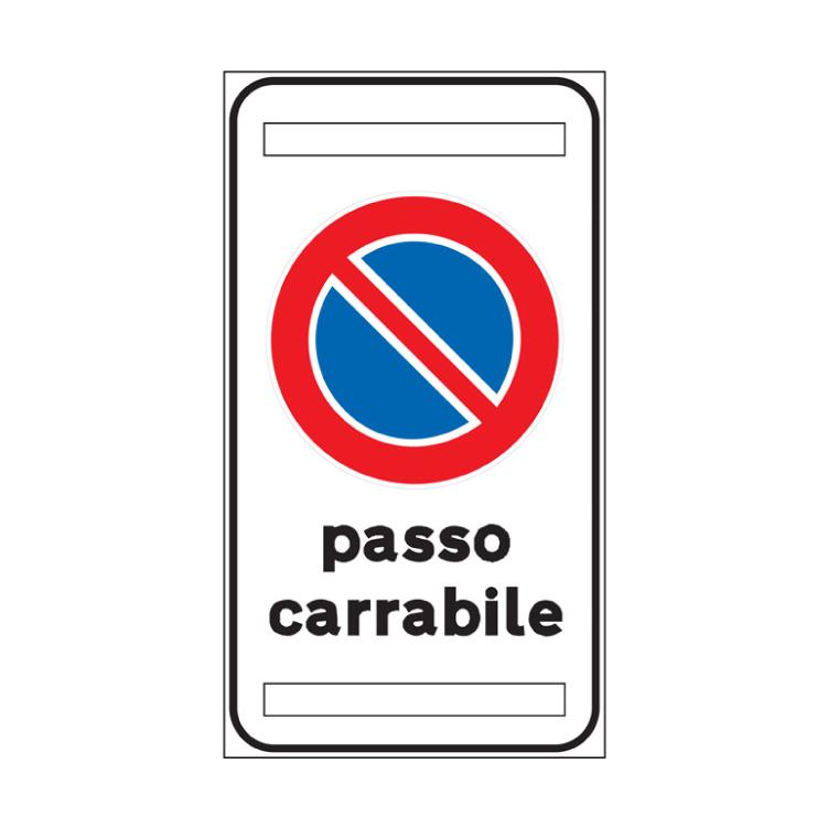 Cartello Stradale Segnale Di Croce A 4 Vie - Brady 56681